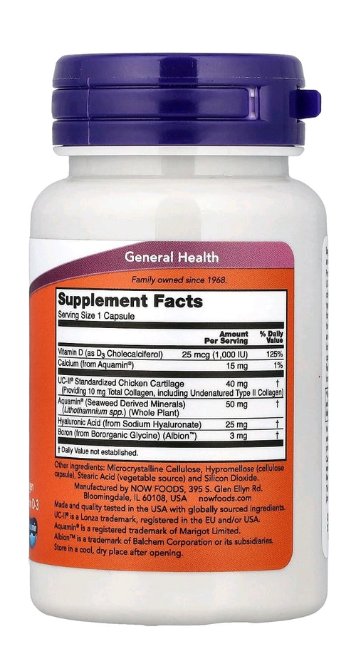 AdvancedUCII NowFoods