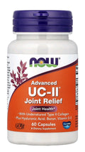 AdvancedUCII NowFoods